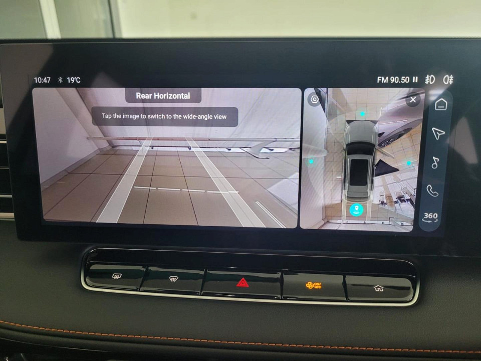 2025 MG HS 1.5T COMFORT AT