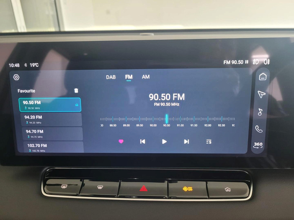 2025 MG HS 1.5T COMFORT AT