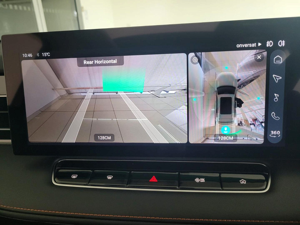 2025 MG HS 2.0T COMFORT AT