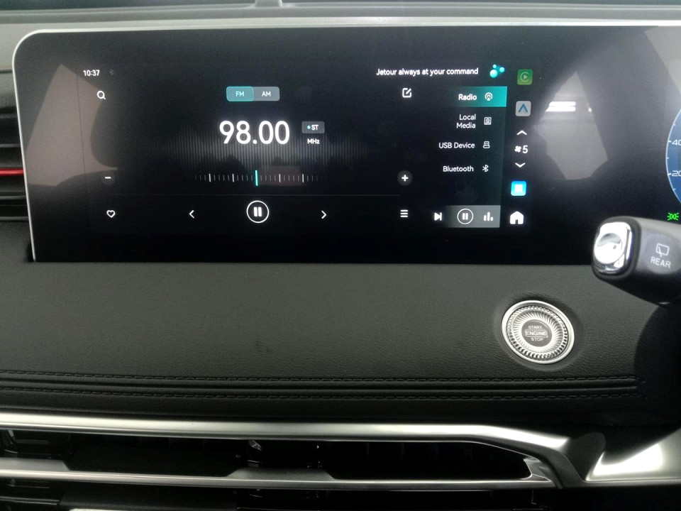 2025 JETOUR X70 PLUS 1.5T MOMENTUM