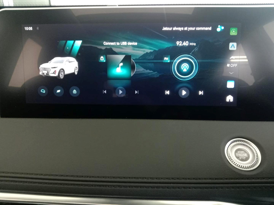 2025 JETOUR X70 PLUS 1.5T DELUXE