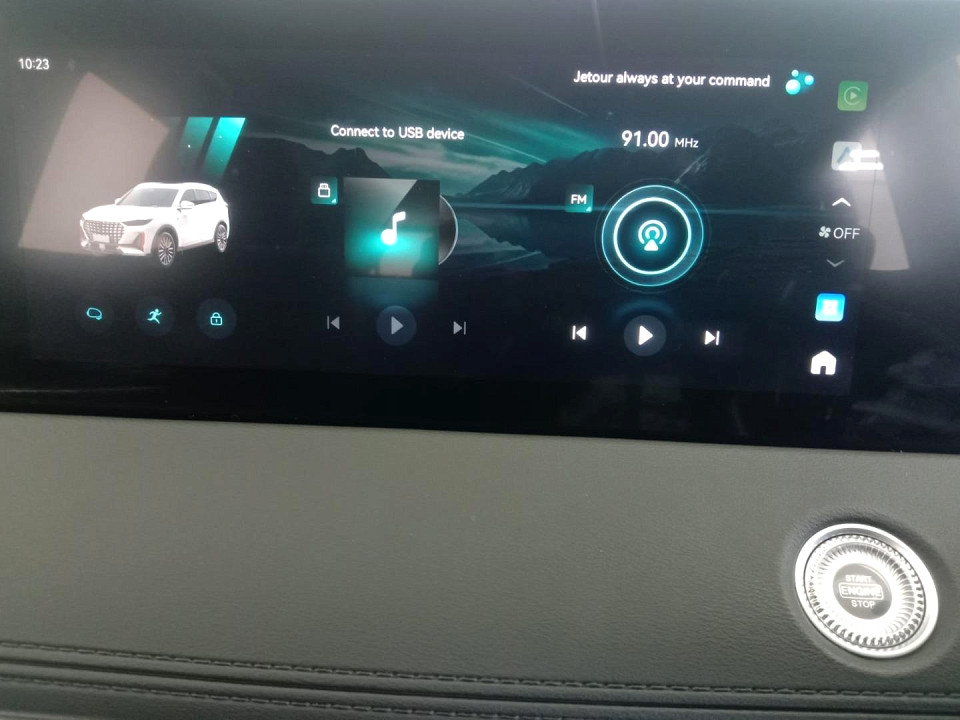 2025 JETOUR X70 PLUS 1.5T MOMENTUM