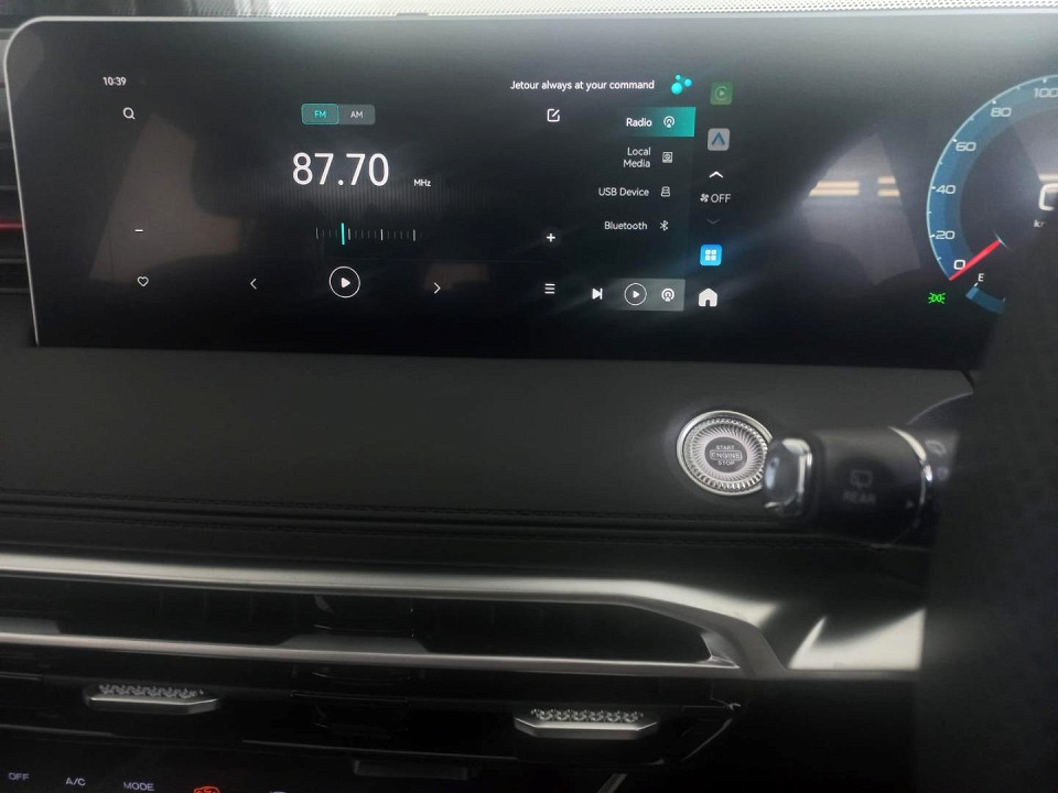 2025 JETOUR X70 PLUS 1.5T DELUXE