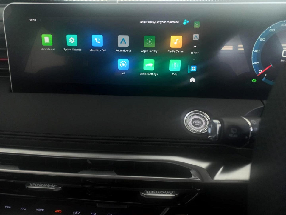 2025 JETOUR X70 PLUS 1.5T DELUXE