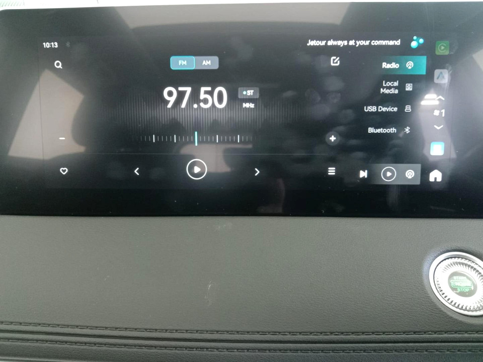 2025 JETOUR X70 PLUS 1.5T DELUXE