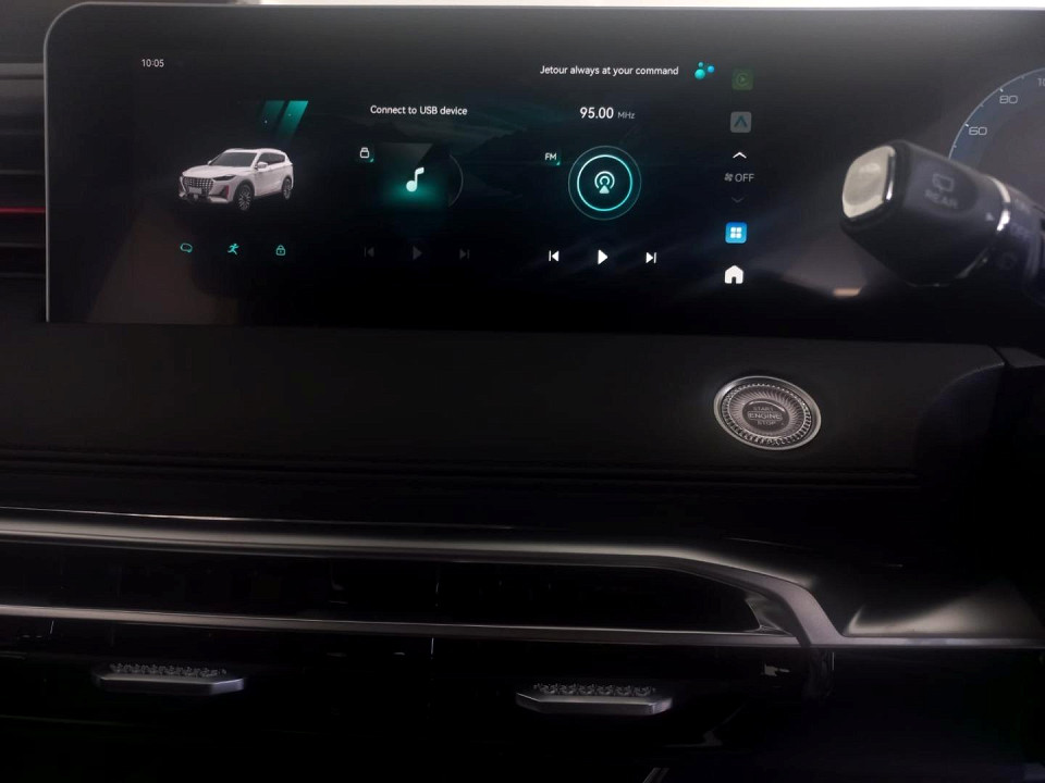 2025 JETOUR X70 PLUS 1.5T MOMENTUM