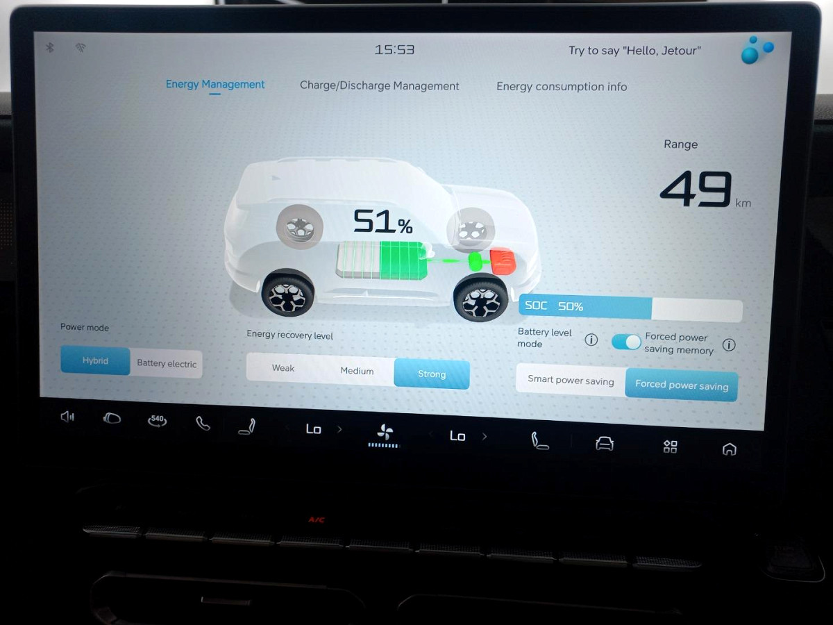 2026 JETOUR T1 1.5T i-DM