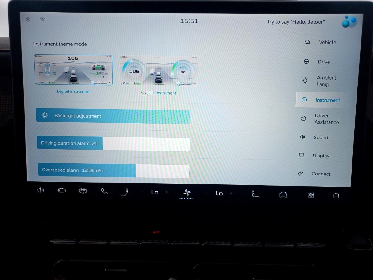 2026 JETOUR T1 1.5T i-DM