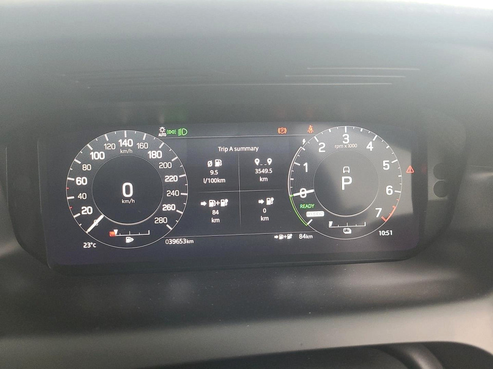 2021 LAND ROVER DISCOVERY SPORT 1.5 PHEV R-DYNAMIC SE (221kW)