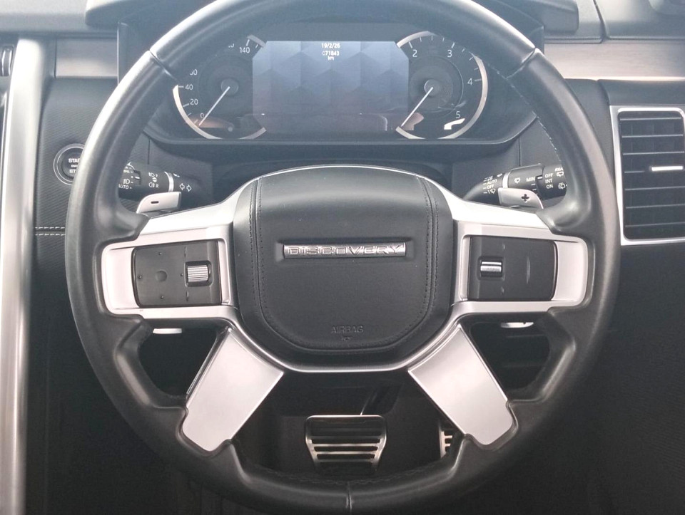 2023 LAND ROVER DISCOVERY 3.0 D R-DYNAMIC HSE (221kW)