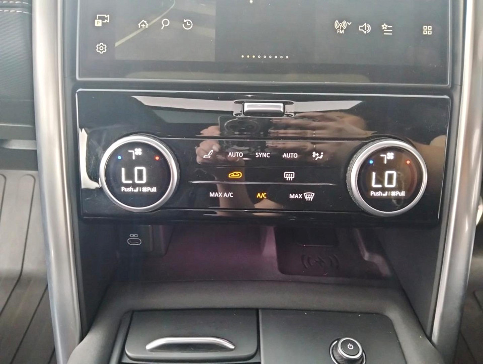 2023 LAND ROVER DISCOVERY 3.0 D R-DYNAMIC HSE (221kW)