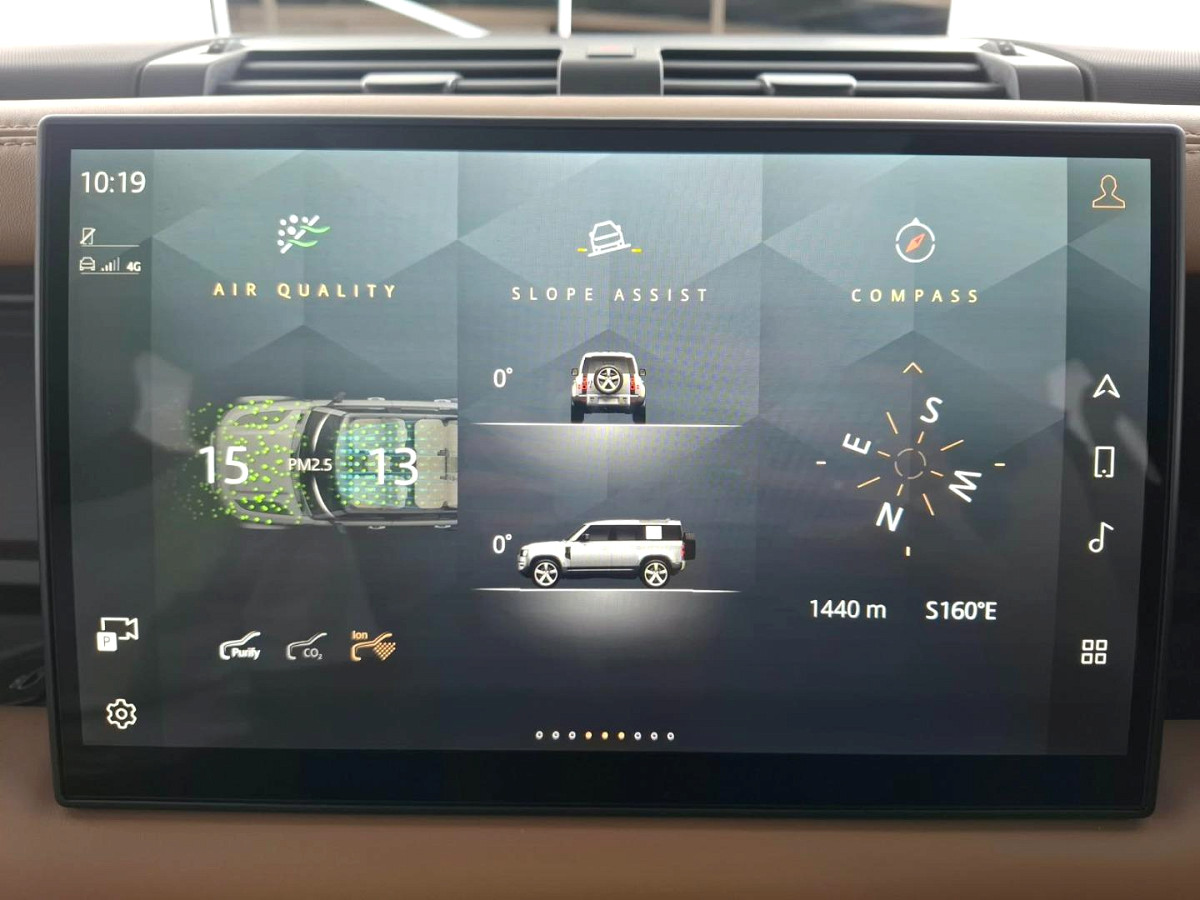 2025 LAND ROVER DEFENDER Defender