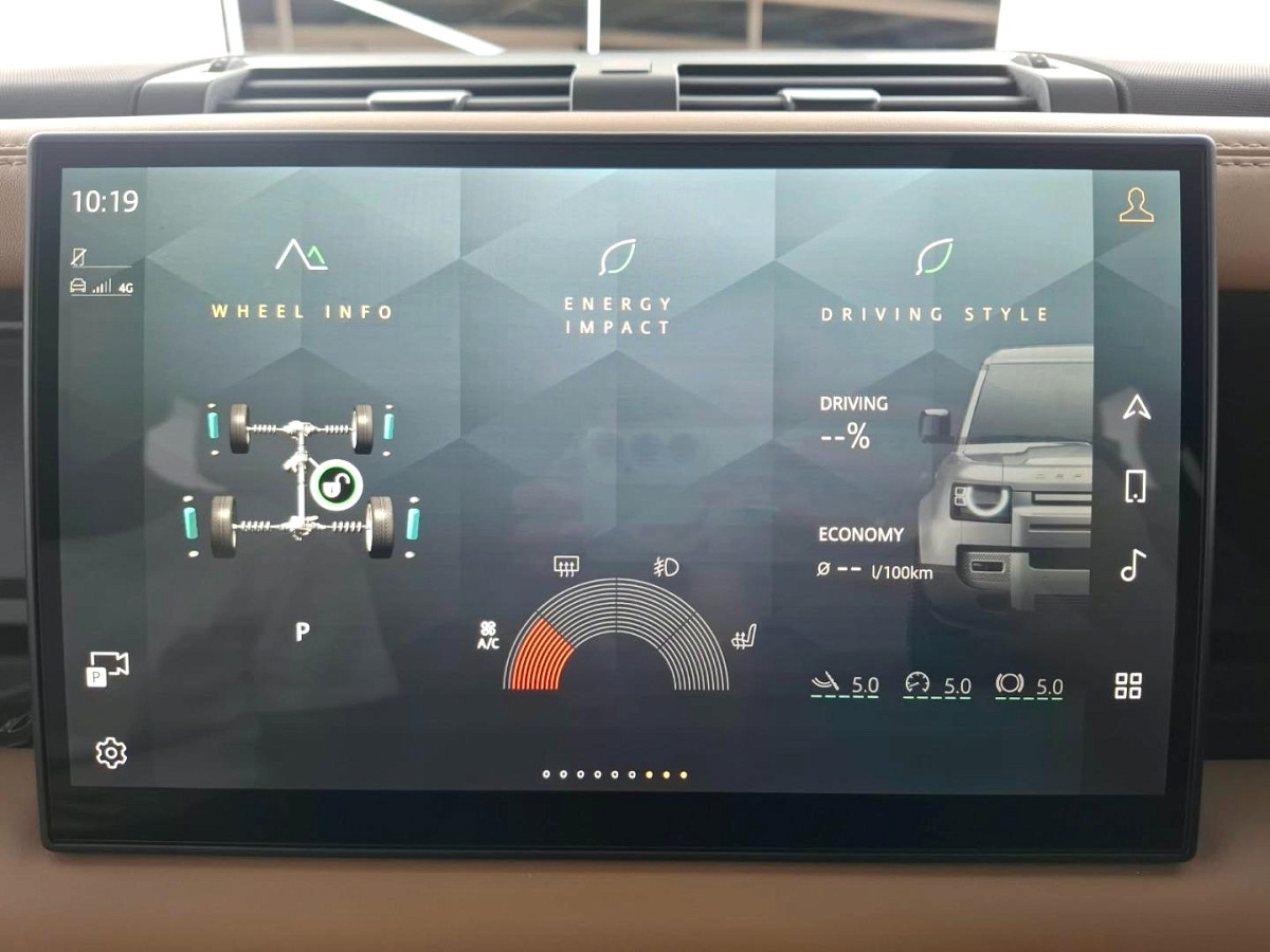 2025 LAND ROVER DEFENDER Defender