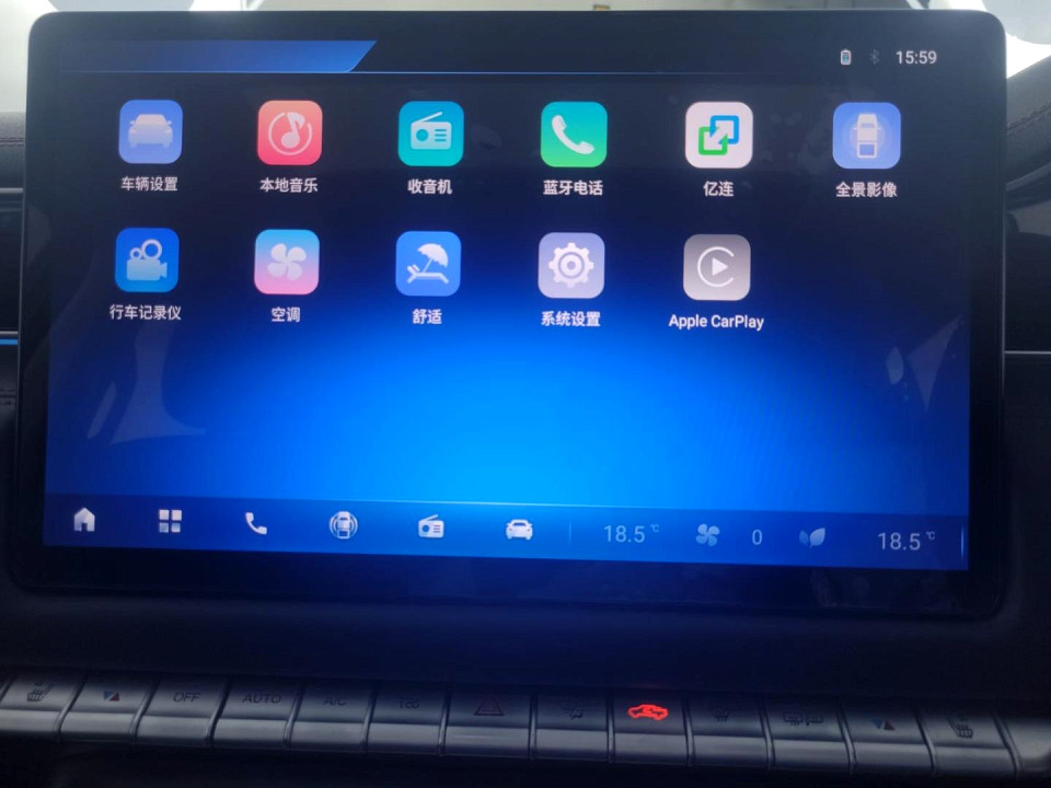 2026 FOTON TUNLAND V9 2.0D LTD D CAB 4X4 AT