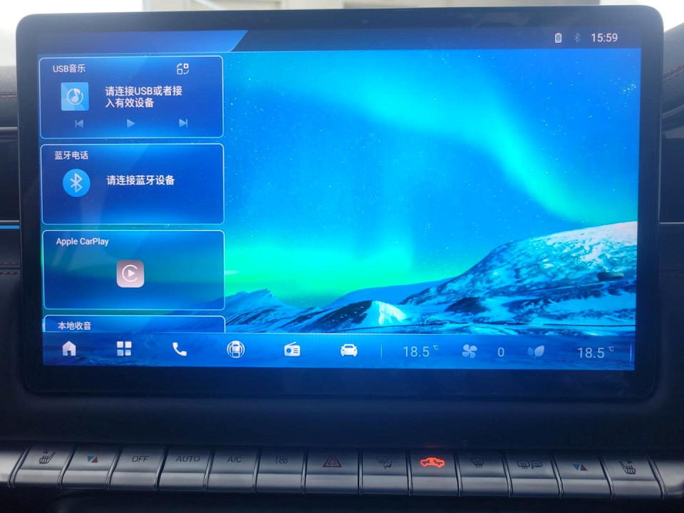 2026 FOTON TUNLAND V9 2.0D LTD D CAB 4X4 AT