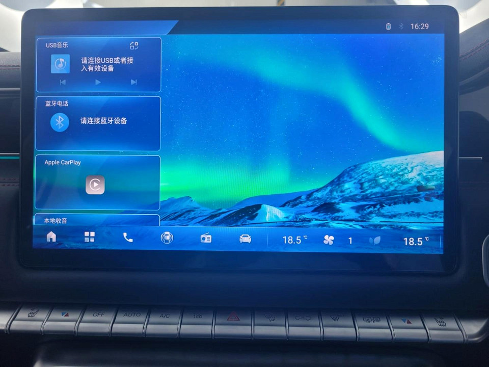 2026 FOTON TUNLAND V9 2.0D LTD D CAB 4X4 AT