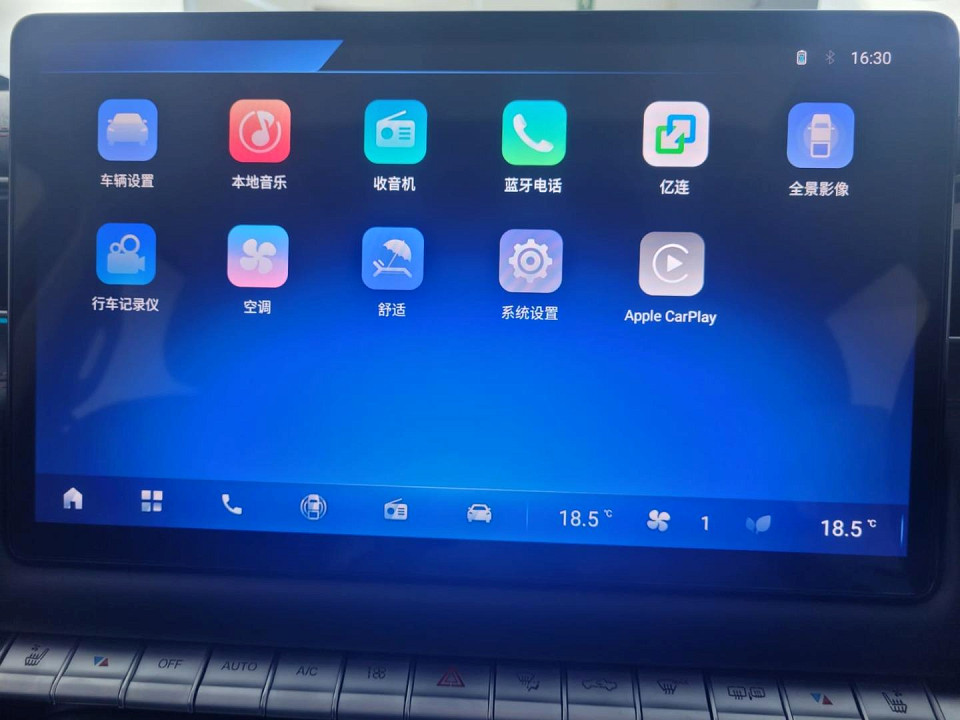 2026 FOTON TUNLAND V9 2.0D LTD D CAB 4X4 AT