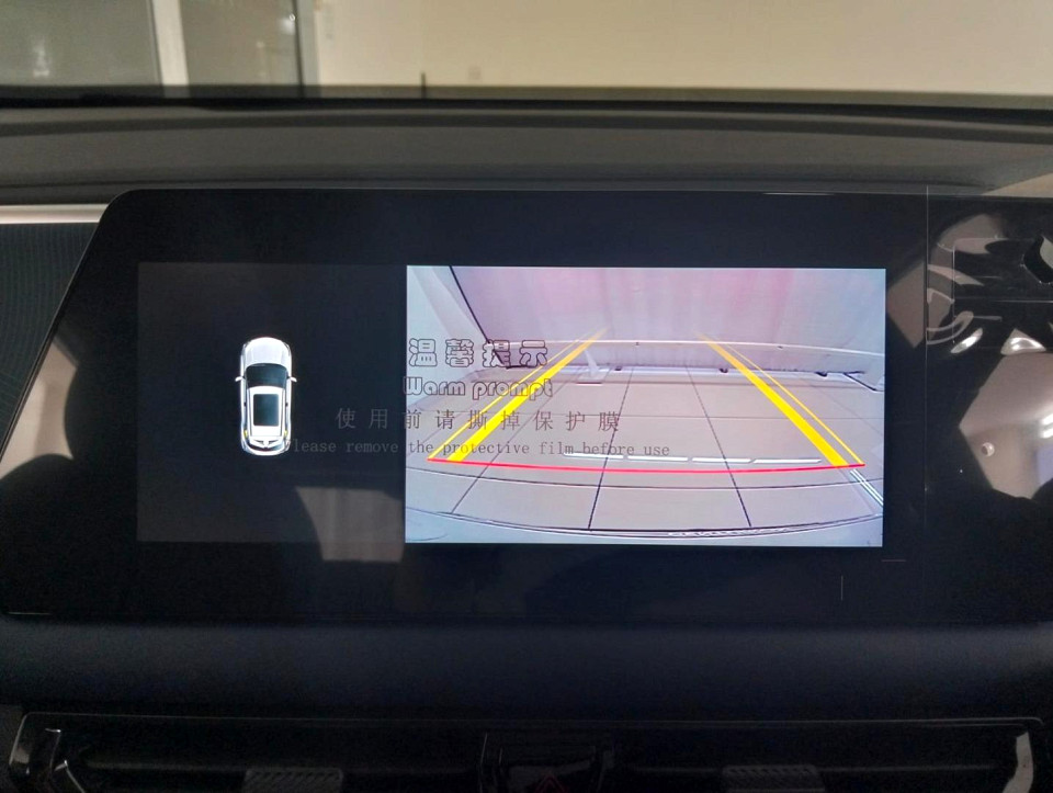 2025 GAC MOTOR GS3 1.5T COMFORT