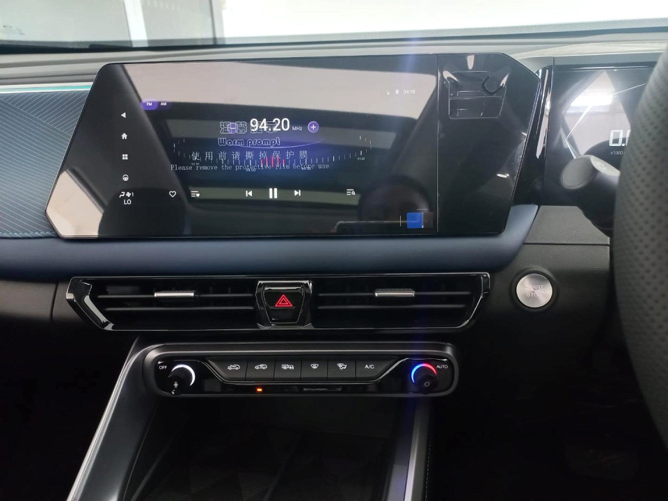 2025 GAC MOTOR GS3 1.5T R-STYLE