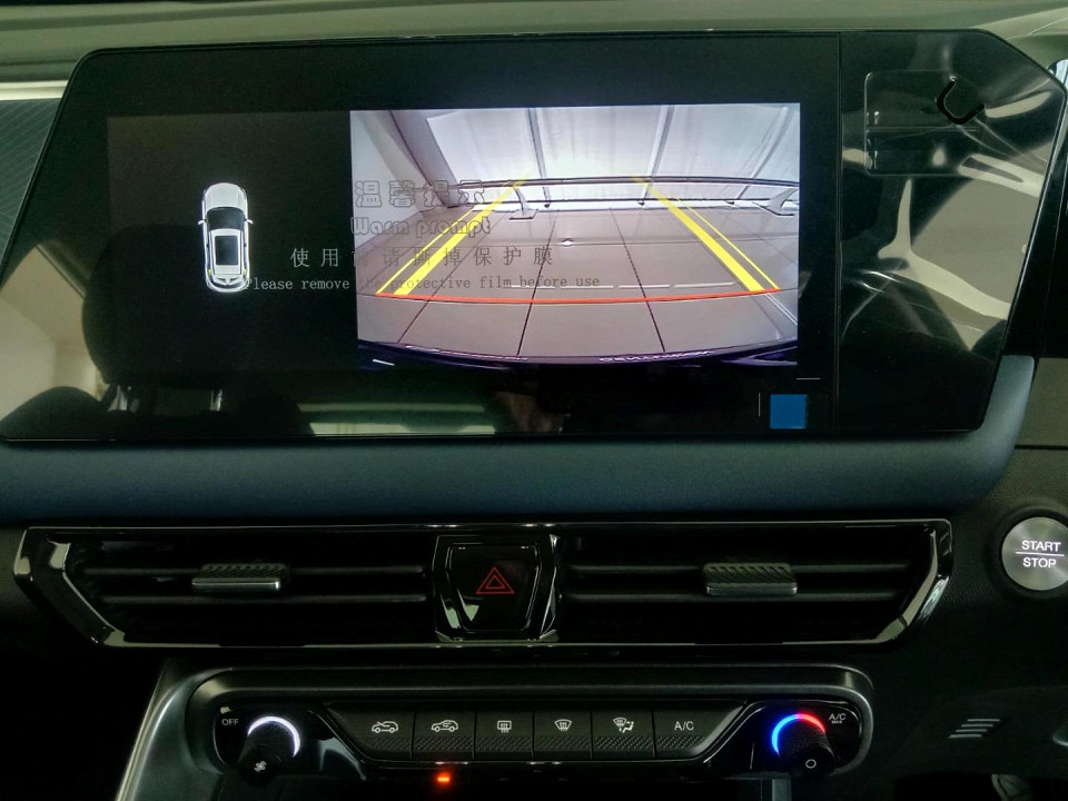 2025 GAC MOTOR GS3 1.5T COMFORT