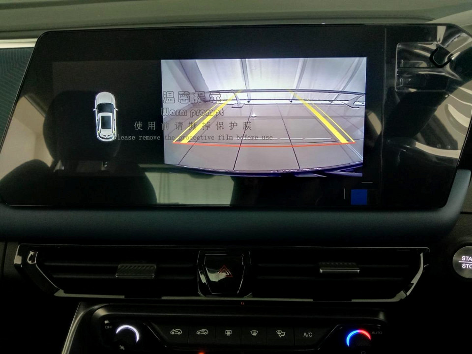 2025 GAC MOTOR GS3 1.5T EXECUTIVE