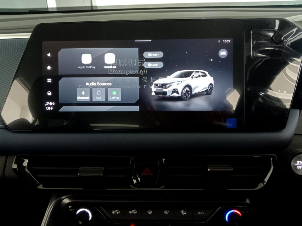 2025 GAC MOTOR GS3 1.5T EXECUTIVE