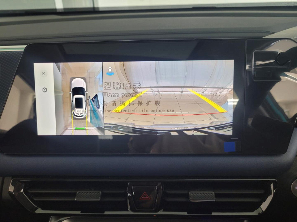 2025 GAC MOTOR GS3 1.5T R-STYLE