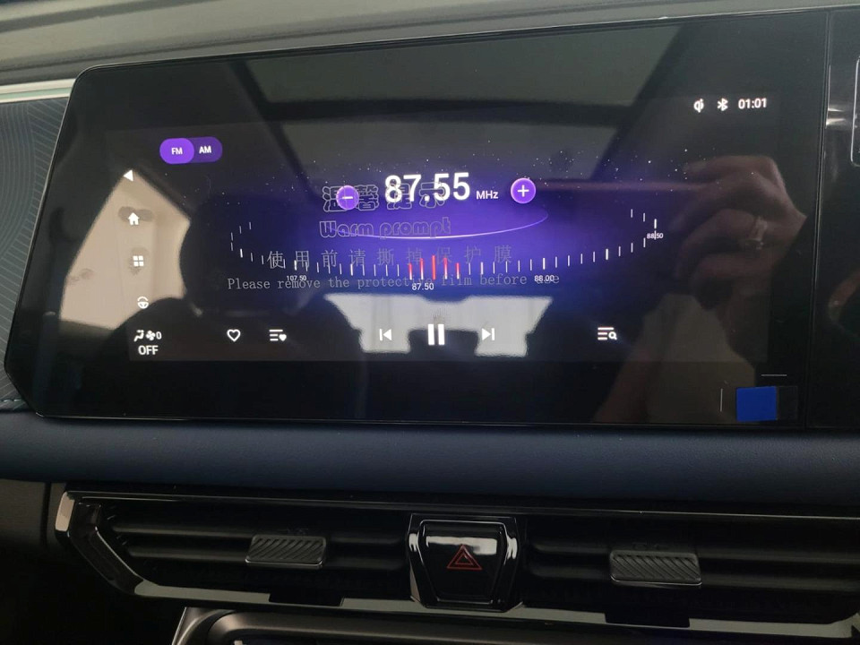 2025 GAC MOTOR GS3 1.5T R-STYLE