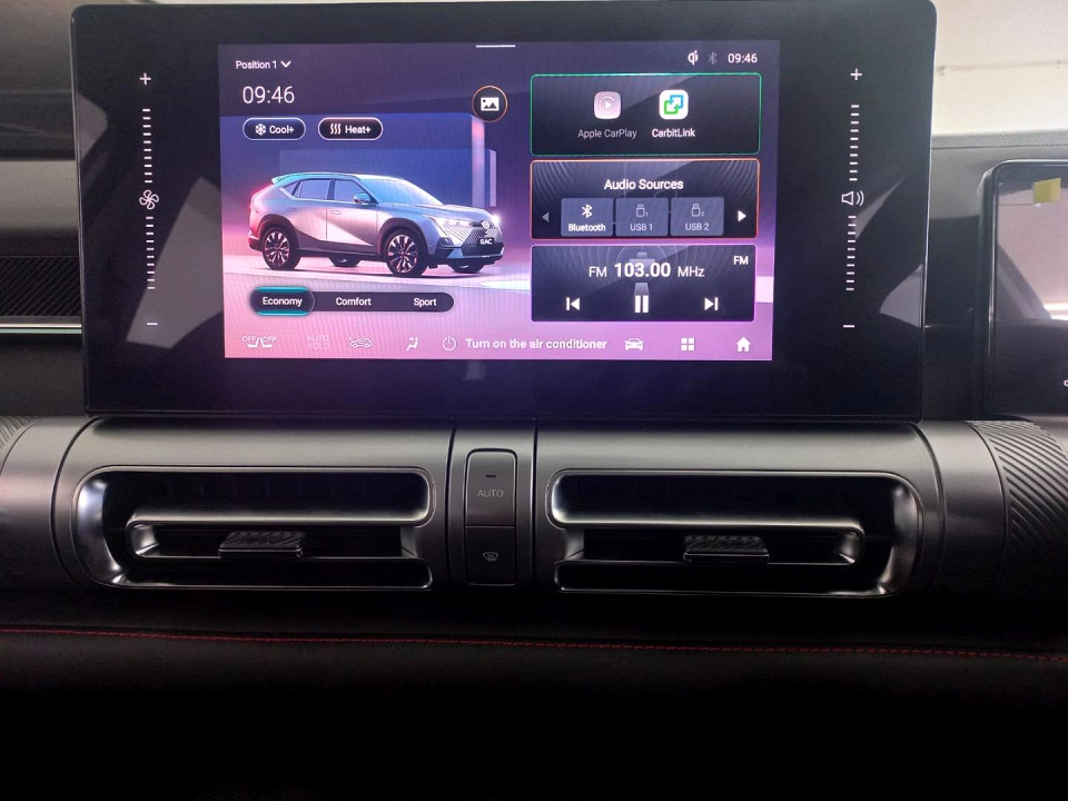 2024 GAC MOTOR EMKOO 1.5T EXECUTIVE PLUS 4X2 DCT