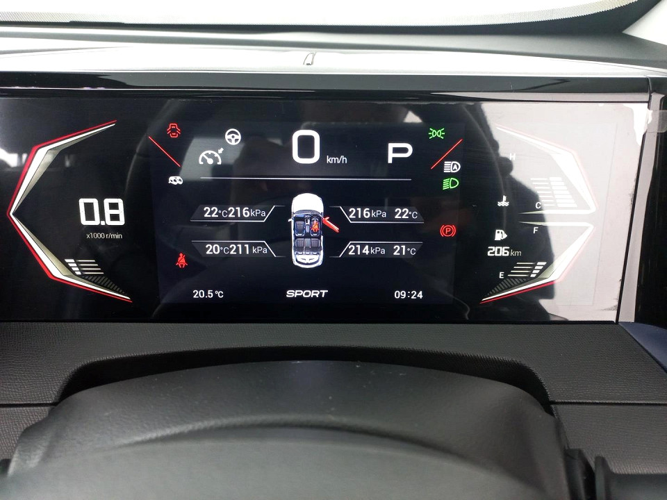 2024 GAC MOTOR GS3 1.5T R-STYLE