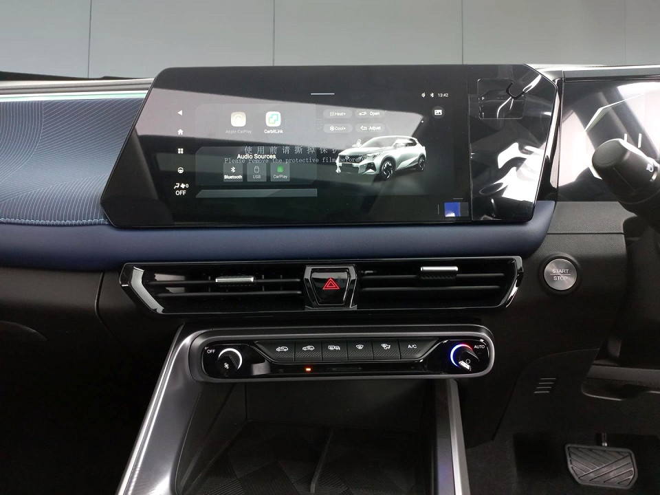 2025 GAC MOTOR GS3 1.5T R-STYLE