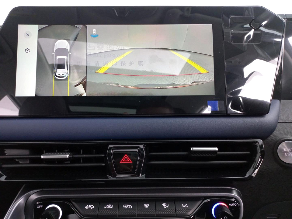 2025 GAC MOTOR GS3 1.5T R-STYLE