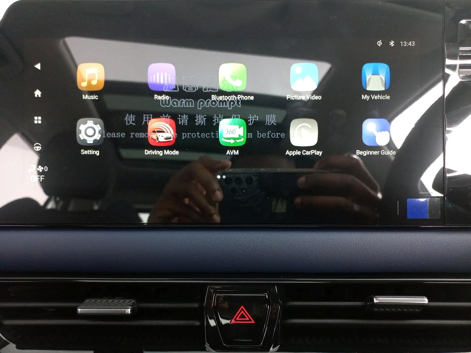 2025 GAC MOTOR GS3 1.5T R-STYLE