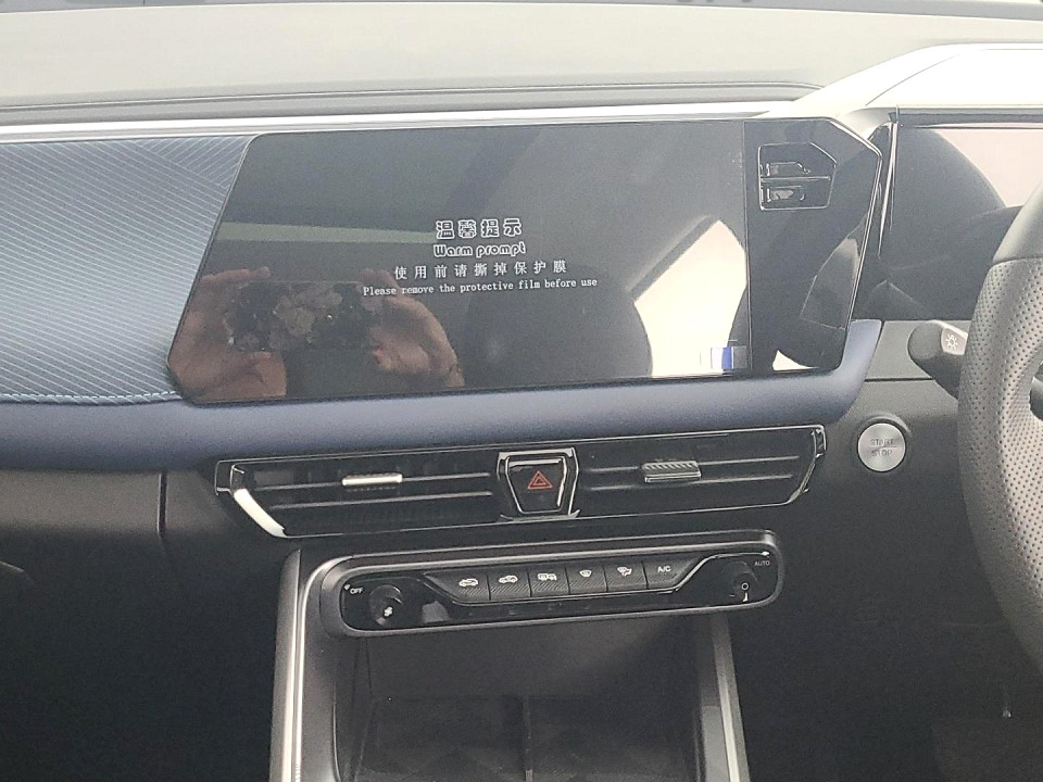 2025 GAC MOTOR GS3 1.5T R-STYLE