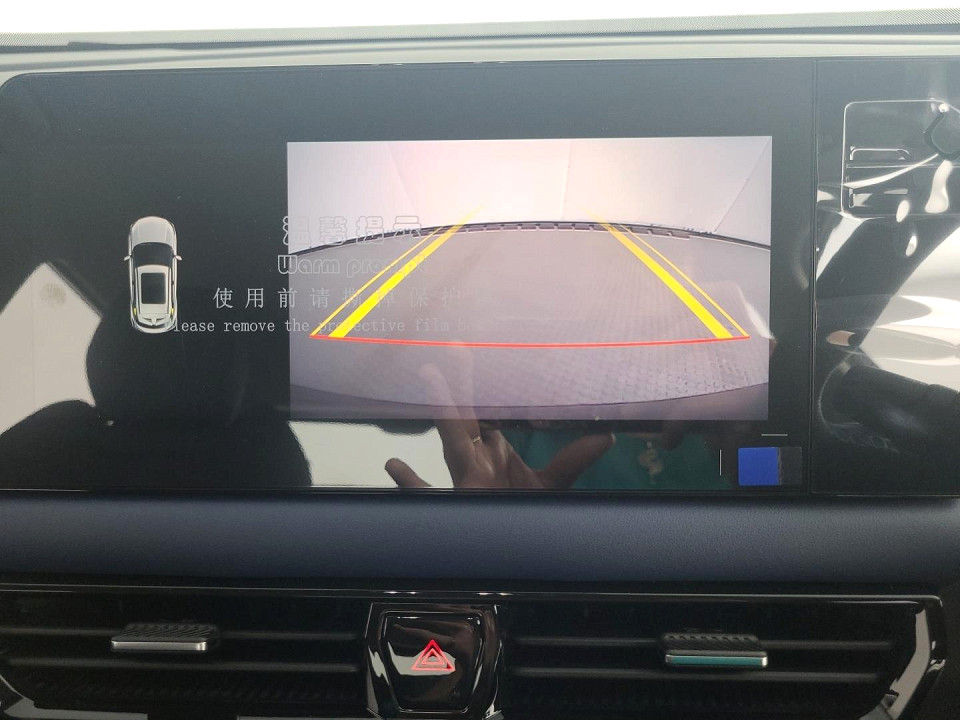 2026 GAC MOTOR GS3 1.5T EXECUTIVE