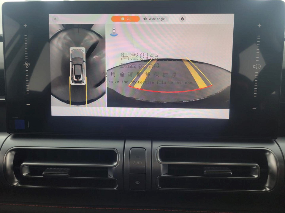 2026 GAC MOTOR EMKOO 1.5T EXECUTIVE 4X2 DCT