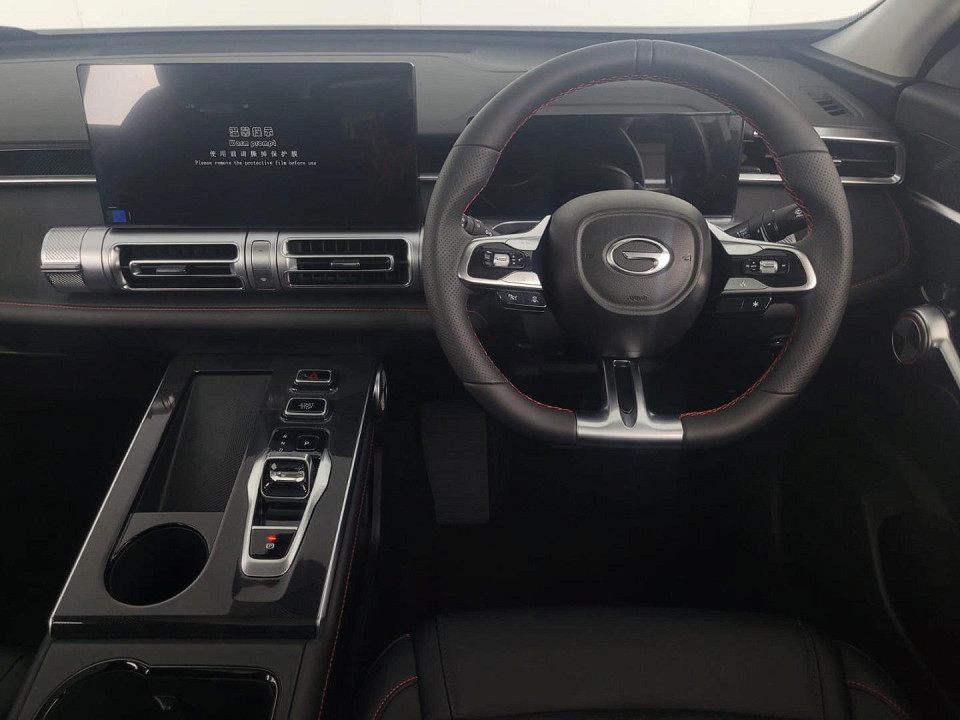 2026 GAC MOTOR EMKOO 1.5T EXECUTIVE 4X2 DCT