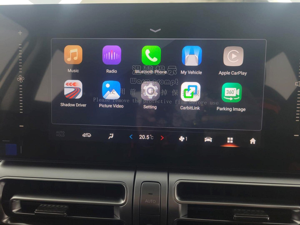 2026 GAC MOTOR EMKOO 1.5T EXECUTIVE 4X2 DCT