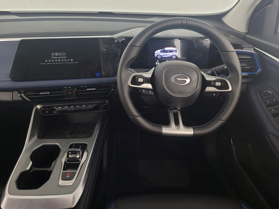 2026 GAC MOTOR GS3 1.5T EXECUTIVE