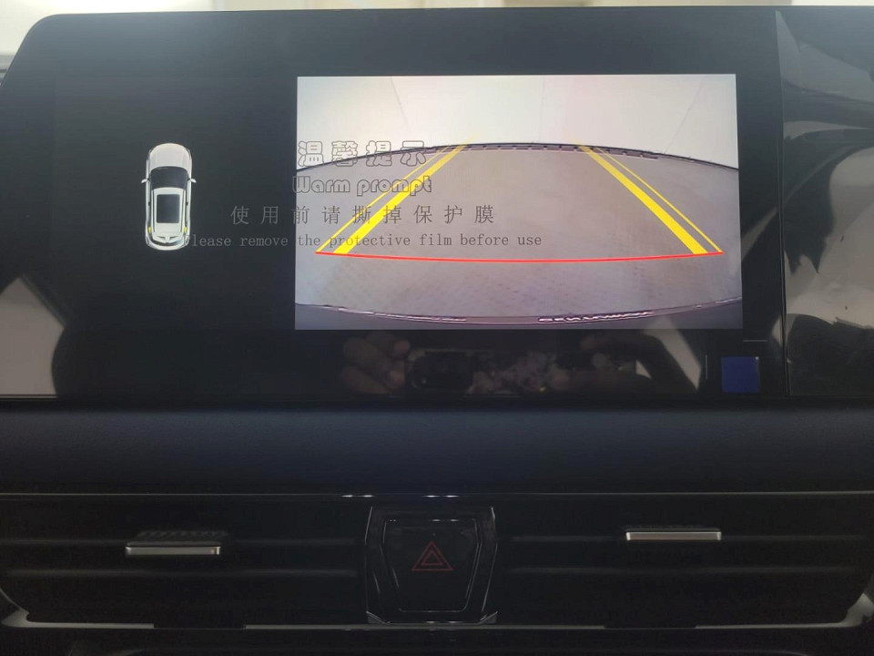 2026 GAC MOTOR GS3 1.5T EXECUTIVE