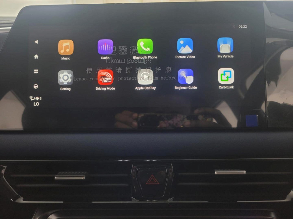 2026 GAC MOTOR GS3 1.5T EXECUTIVE