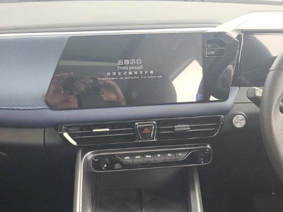 2025 GAC MOTOR GS3 1.5T R-STYLE