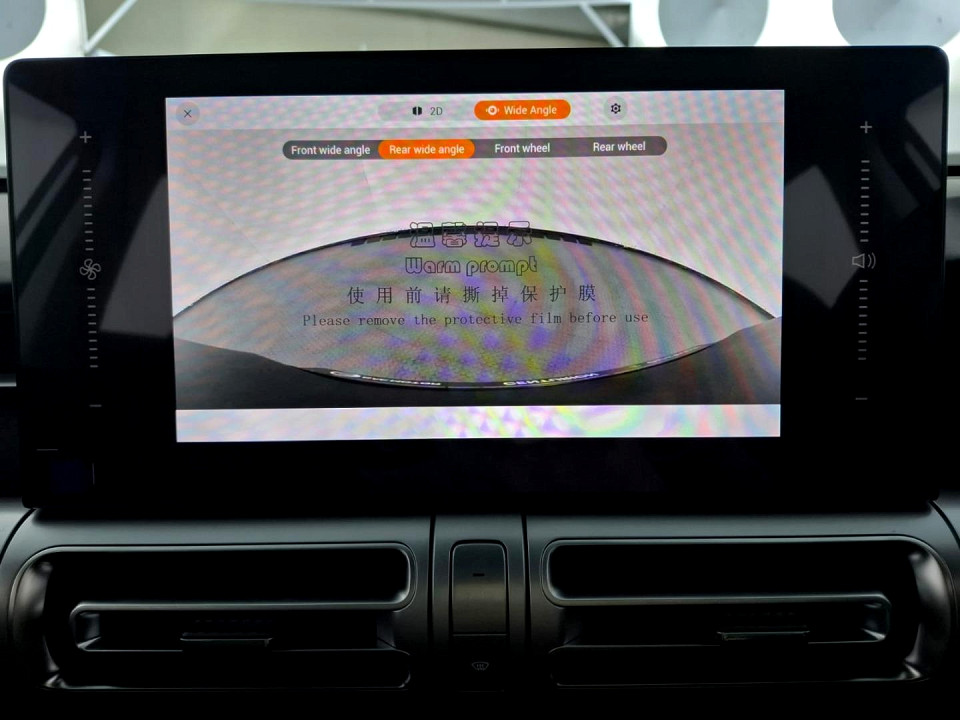 2026 GAC MOTOR EMKOO 1.5T EXECUTIVE 4X2 DCT