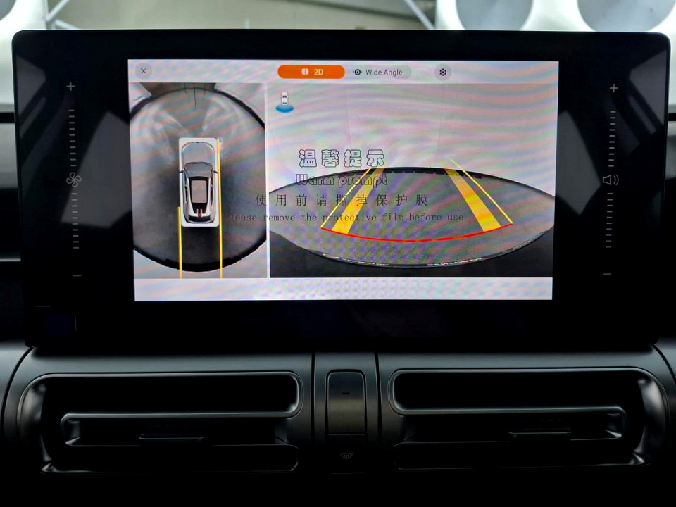 2026 GAC MOTOR EMKOO 1.5T EXECUTIVE 4X2 DCT