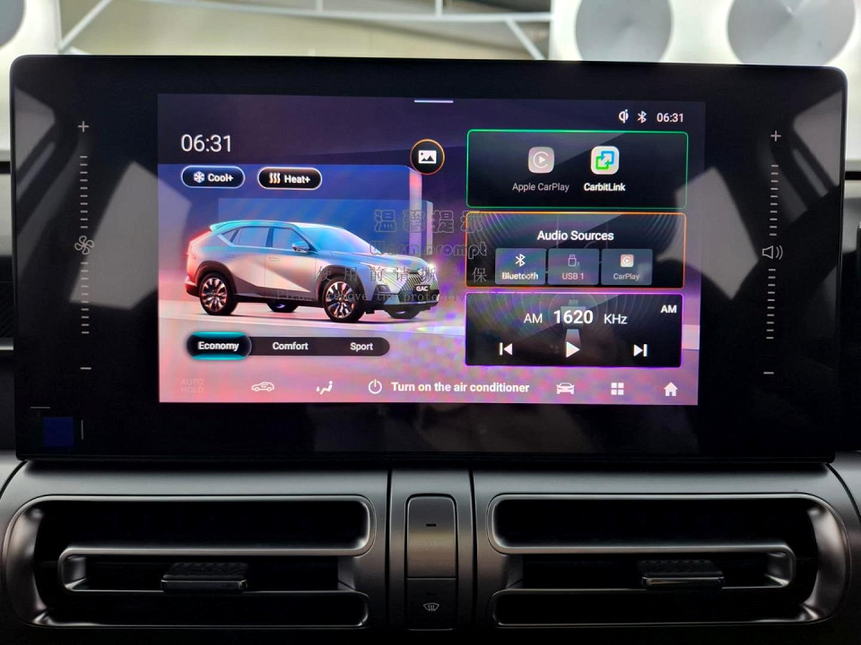 2026 GAC MOTOR EMKOO 1.5T EXECUTIVE 4X2 DCT