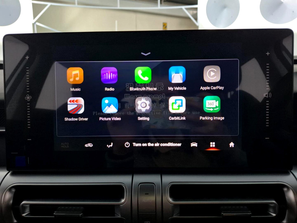 2026 GAC MOTOR EMKOO 1.5T EXECUTIVE 4X2 DCT