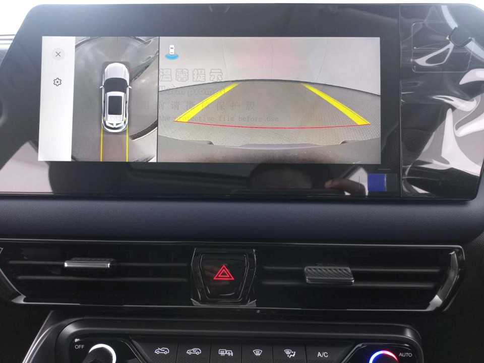 2026 GAC MOTOR GS3 1.5T R-STYLE