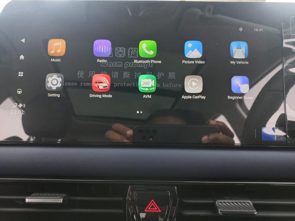 2026 GAC MOTOR GS3 1.5T R-STYLE