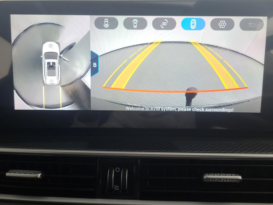 2024 CHERY TIGGO 7 PRO MAX 1.6T EXECUTIVE DCT