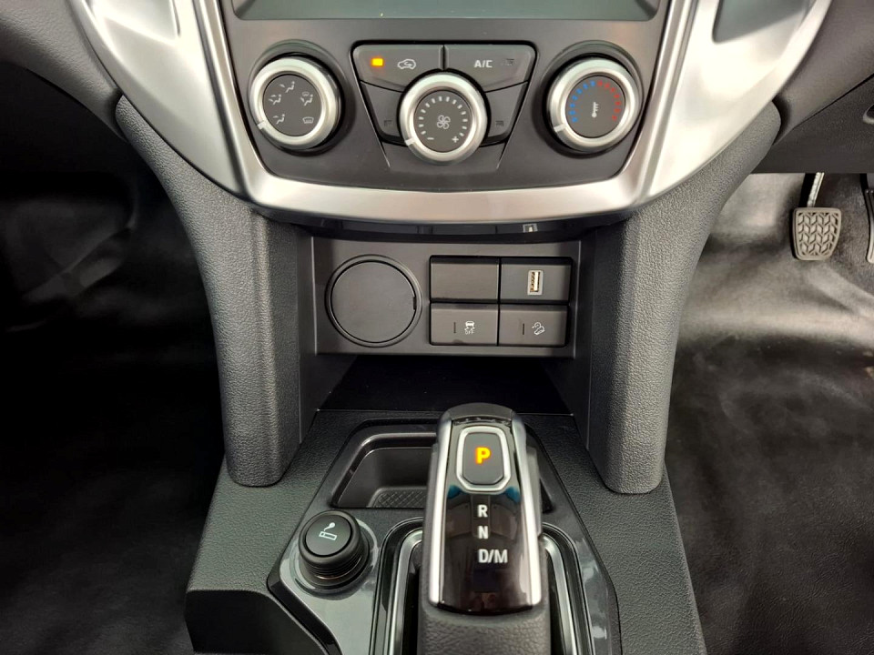 2026 JMC Vigus Pro Vigus Pro